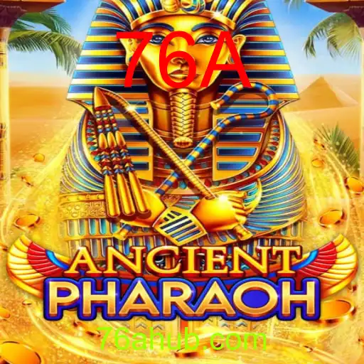 AncientPharaoh